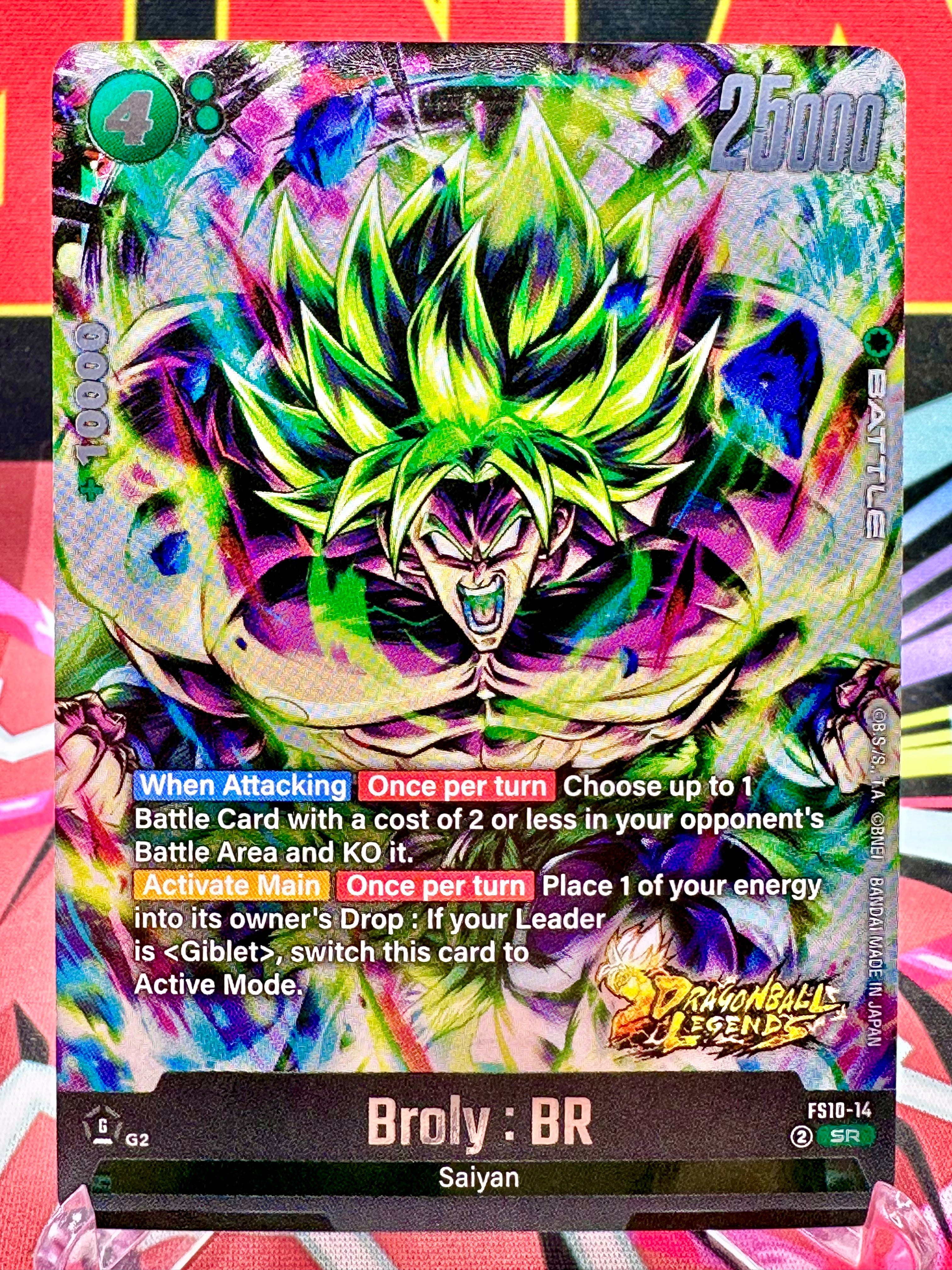FS10-14 SR Broly: BR [Dragon Ball Legends] (2025)