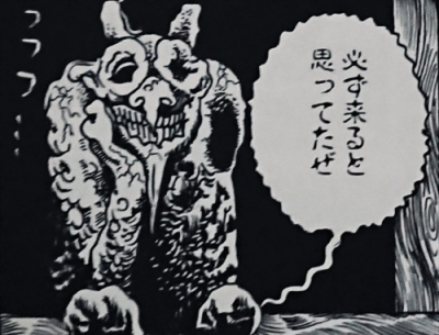 呪みちる『青空の悪魔円盤』あらすじ・感想【一部ネタバレあり】－記念