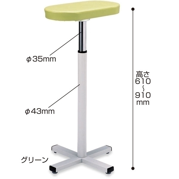 MSGooDs】商品詳細：上肢台(伸縮式)(4脚) | 当日発送！ - 医療用品