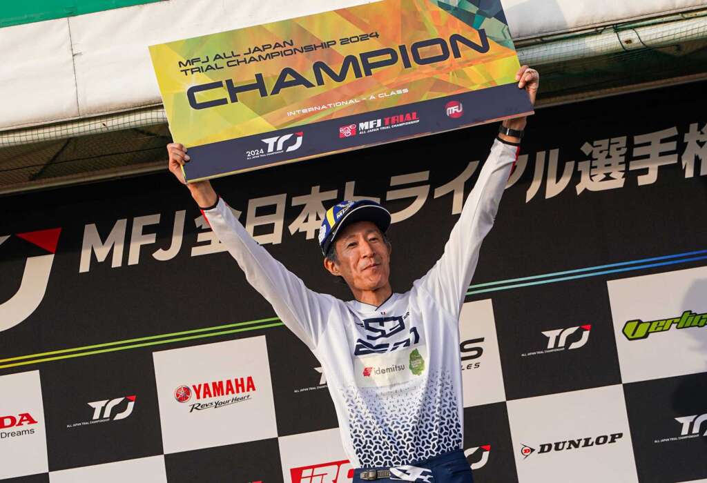 藤波貴久が2連勝、レディースは山森あゆ菜、IBは髙橋淳が勝利で