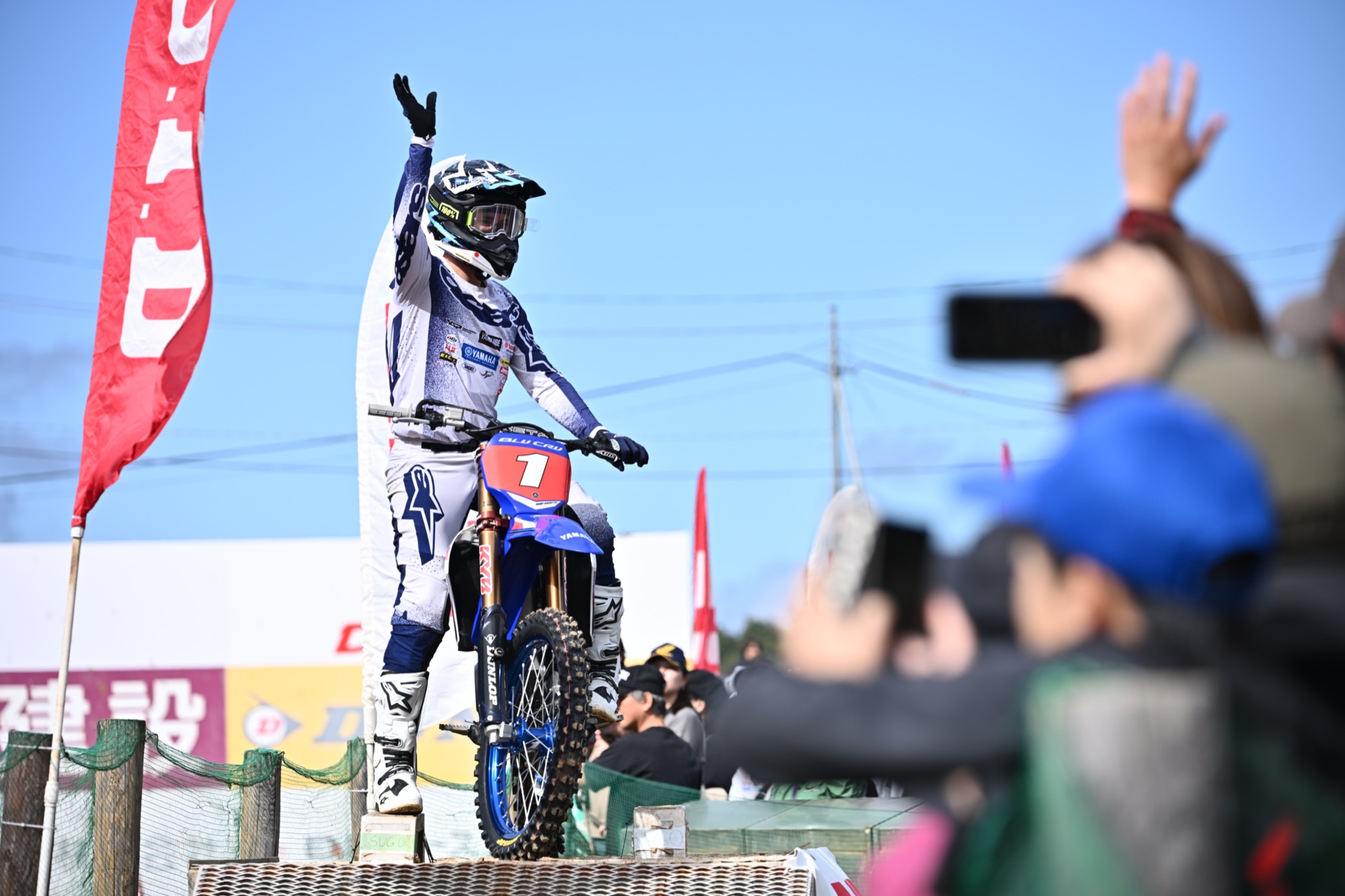 希望ゼッケン制度を2026年から採用 - JMX 全日本モトクロス選手権