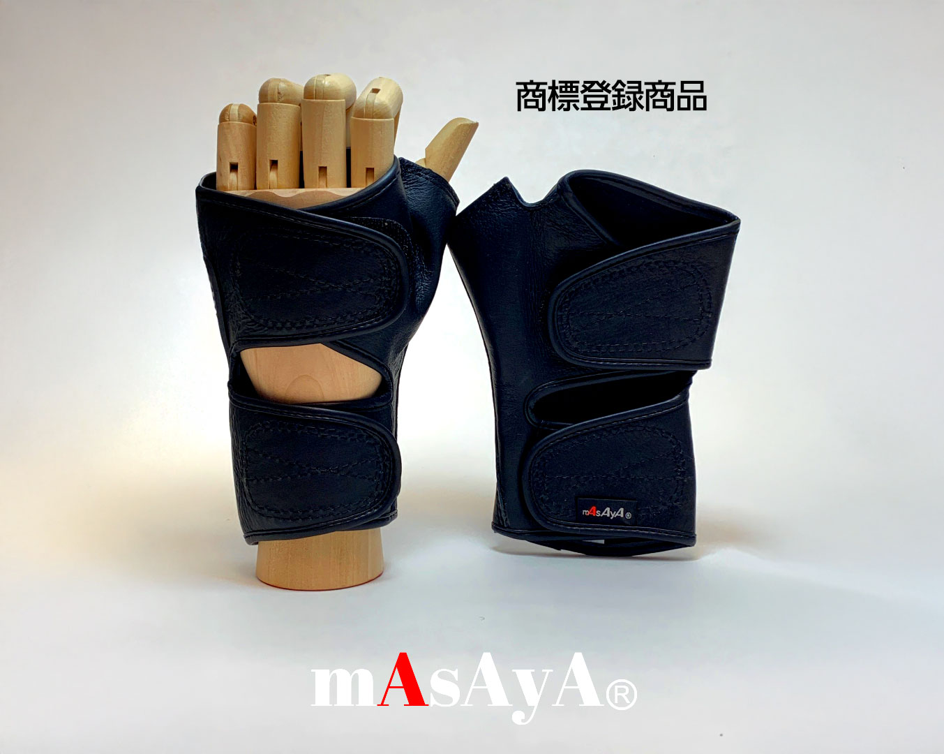 mAsAyA車いすグローブ
