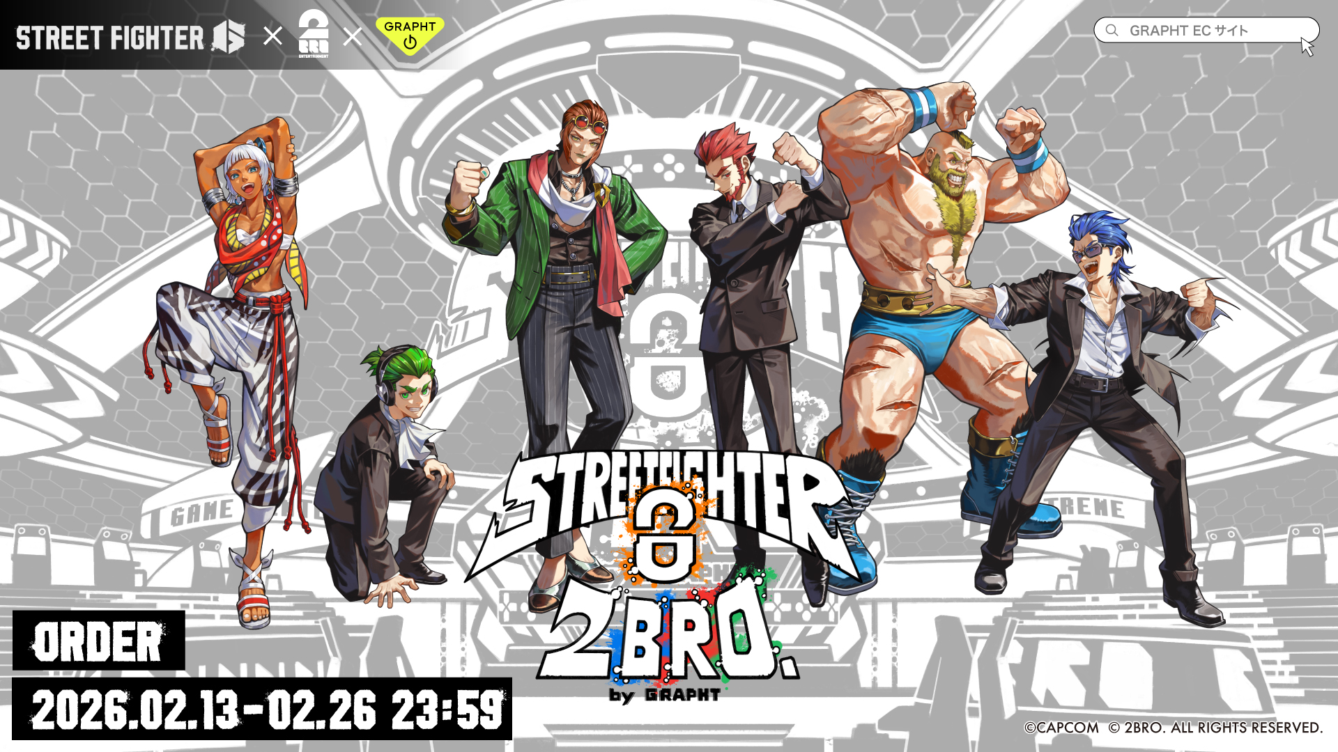 MSY、レーシングゲームやフライトシミュレーターに最適な ヘッド