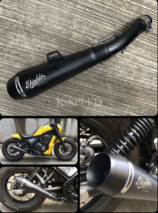 レブル500 スリップオンマフラー ディアブロカスタム K-SPEED | バイク