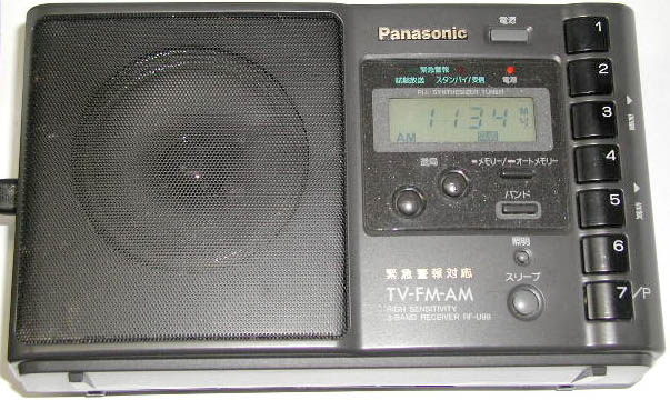 その他のラジオ