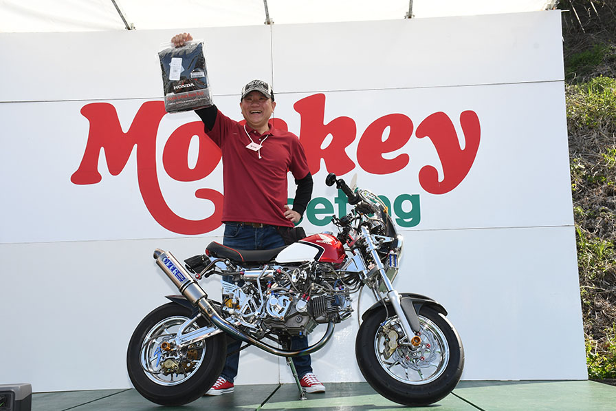 2025 第17回 モンキーミーティング 年に一度のお楽しみ♪ サマーランド