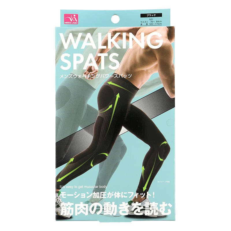 メンズ ウォーキング パワースパッツ ｜ ミスターマックスオンラインストア