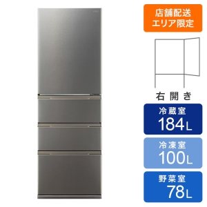 冷蔵庫・キッチン家電 冷蔵庫・冷凍庫の商品一覧 ｜ ミスターマックス