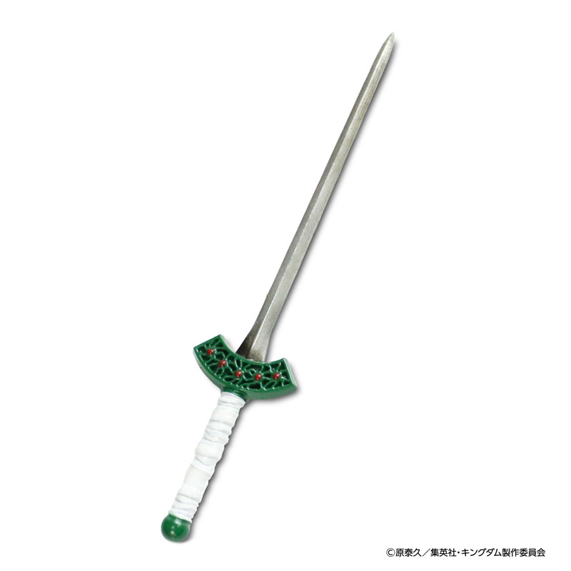 MrMax限定】キングダム メタル武器 ディスプレイセット「羌カイ