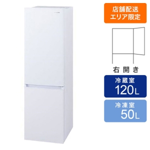 冷蔵庫・キッチン家電 冷蔵庫・冷凍庫の商品一覧 ｜ ミスターマックス