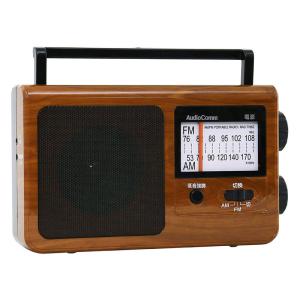 AudioComm 木目調ポータブルラジオAmlFM RAD-T785Z-WK ｜ ミスター
