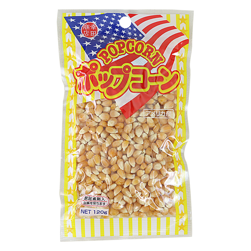 ポップコーン 120g ｜ ミスターマックスオンラインストア