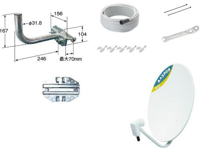 BS・110°CSアンテナセット BC45RL-SET ｜ ミスターマックスオンライン