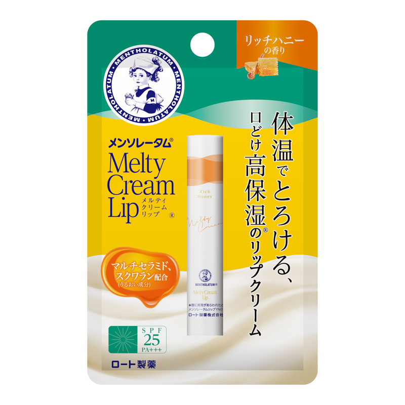 メンソレータム メルティクリームリップ リッチハニー 2.4g