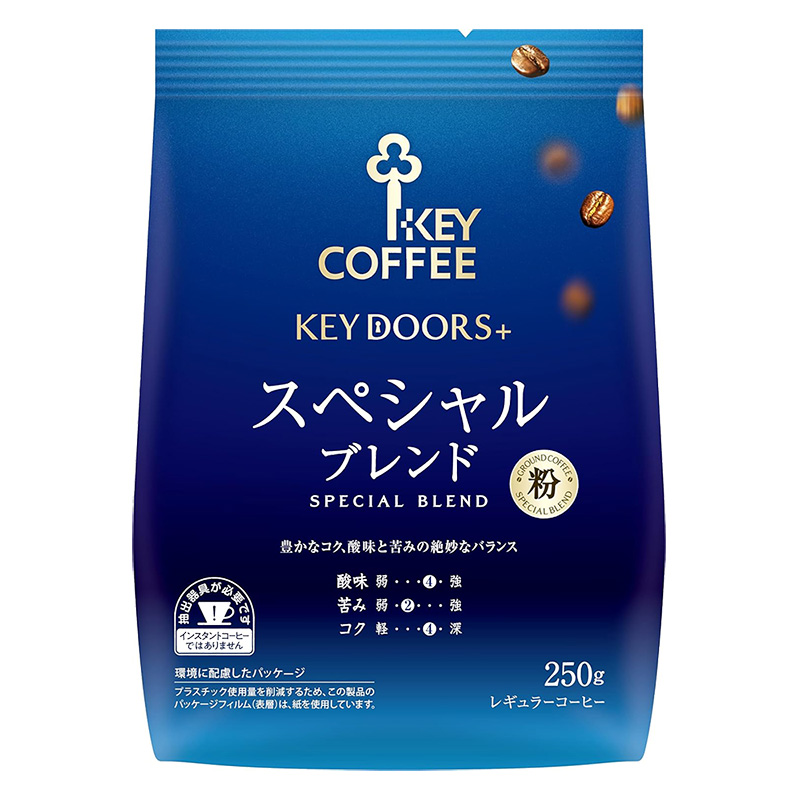 KEY DOORS+ スペシャルブレンド 250g ｜ ミスターマックスオンラインストア