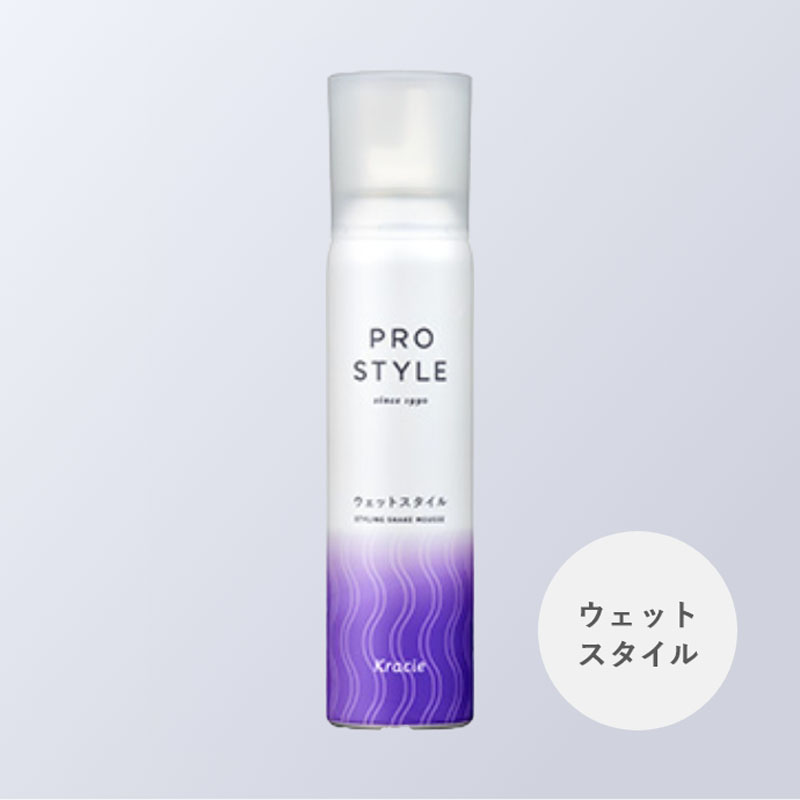 プロスタイル ウェットスタイルシェイクムース 150g ｜ ミスター