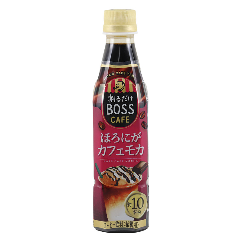 割るだけ ボスカフェ ほろにがカフェモカ 340ml ｜ ミスターマックス