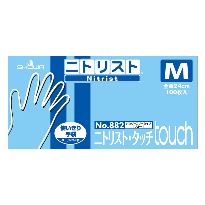 ゴム手袋 M ニトリスト・タッチ 100枚入 ｜ ミスターマックス
