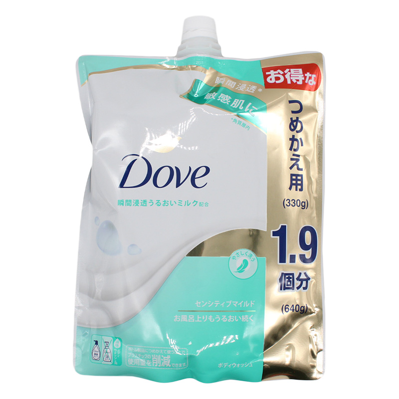ダヴ ボディウォッシュ センシティブマイルド 詰替用 特大 640g