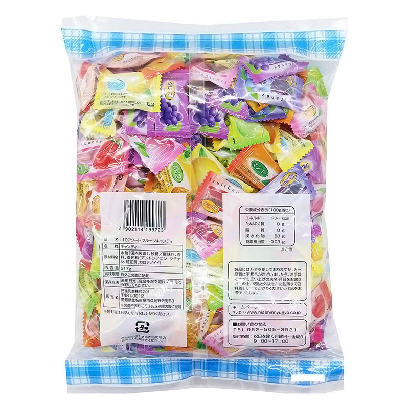 10アソートフルーツキャンディ 徳用 517g ｜ ミスターマックス