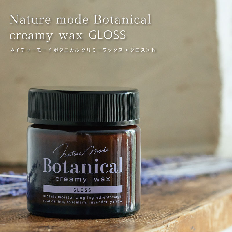 ナガキパーマ　マルチクロス あまりにもかわいいマルチクロス」は3/5〜PERM TENで販売するグッズ