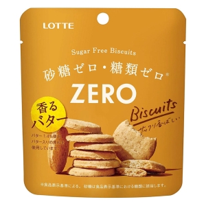 ゼロ シュガーフリービスケット 26g ｜ ミスターマックスオンラインストア