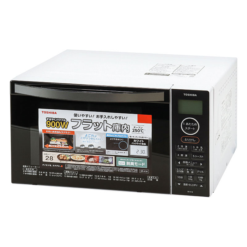 オーブンレンジ フラット庫内 18L ER-X18-W ホワイト ｜ ミスター
