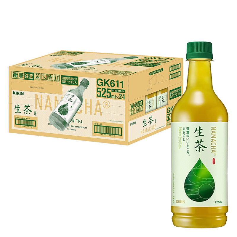 生茶 1箱(525ml×24本) ｜ ミスターマックスオンラインストア