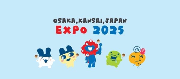 大阪・関西万博】来年春には新商品も！ たまごっち×ミャクミャクコラボ