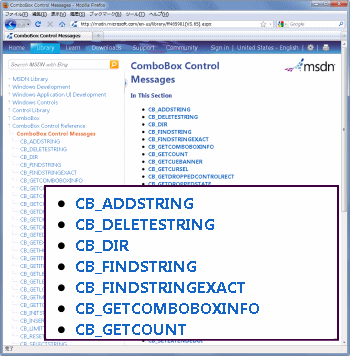Windows API のヘルプ ] - Mr.XRAY