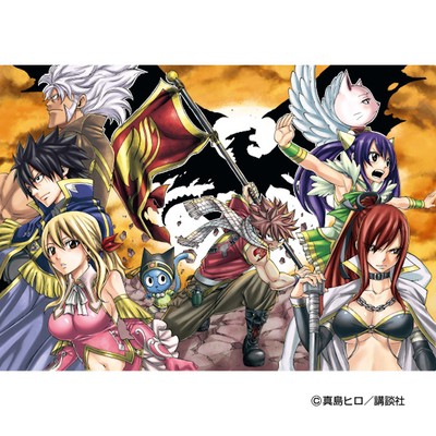 FAIRY TAIL(フェアリー テイル) 連載20周年記念版画展示販売会(東京都