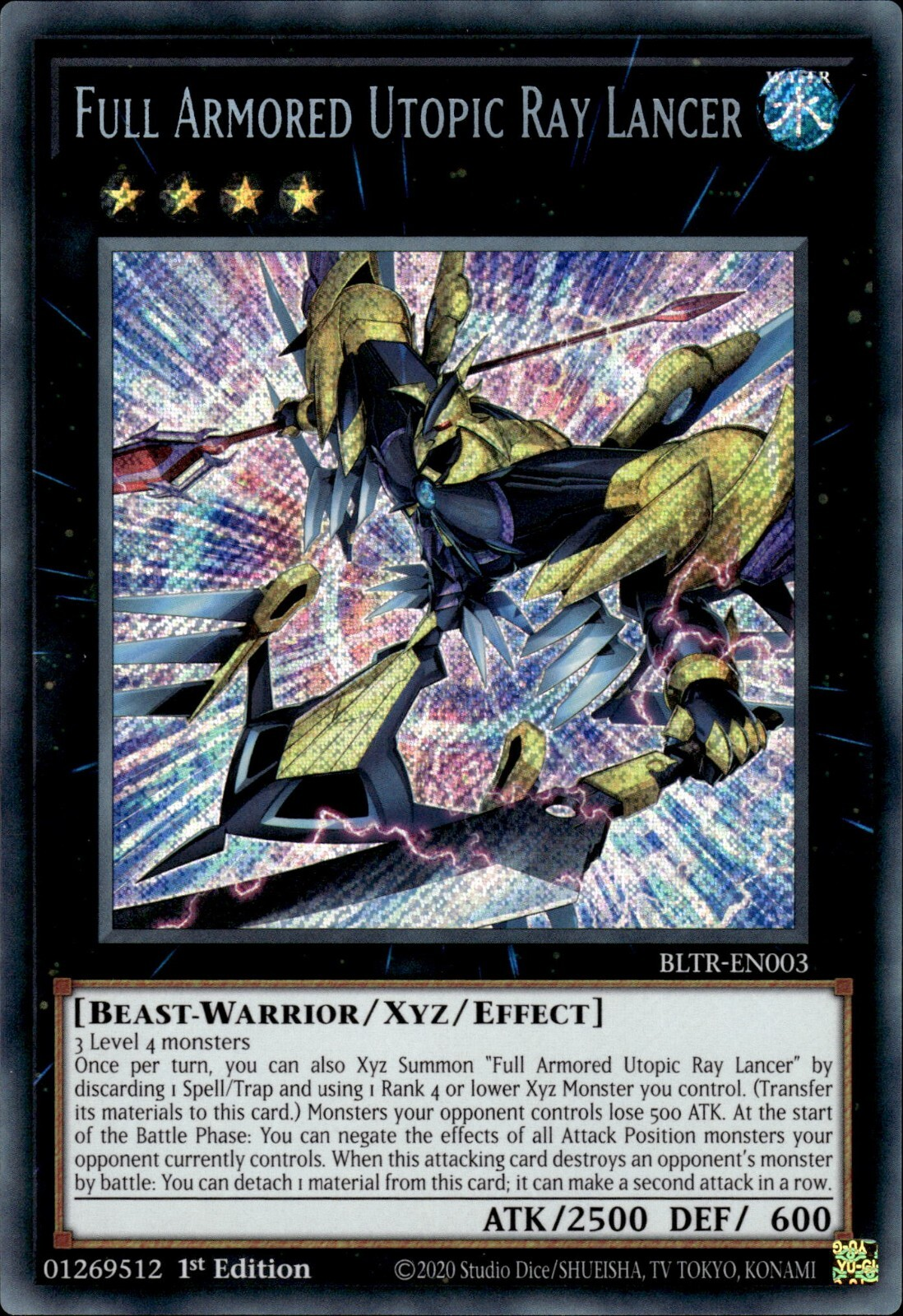 Full Armored Utopic Ray Lancer - Yugipedia