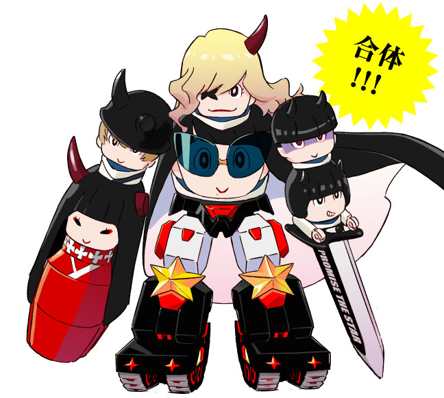 月刊 WACK 公式サイト｜BiSH はじめメンバー総出演！ 初のオフィシャル