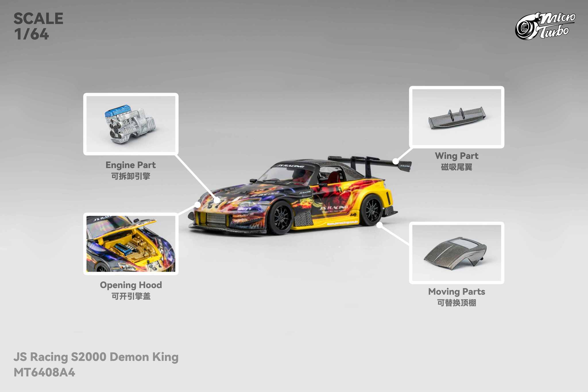 Microturbo - 1/64 Custom S2000 - Demon King