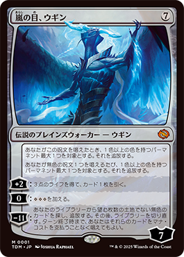 MTG MTG/タルキール：龍嵐録/プレリリース パック/5個 タルキール:龍