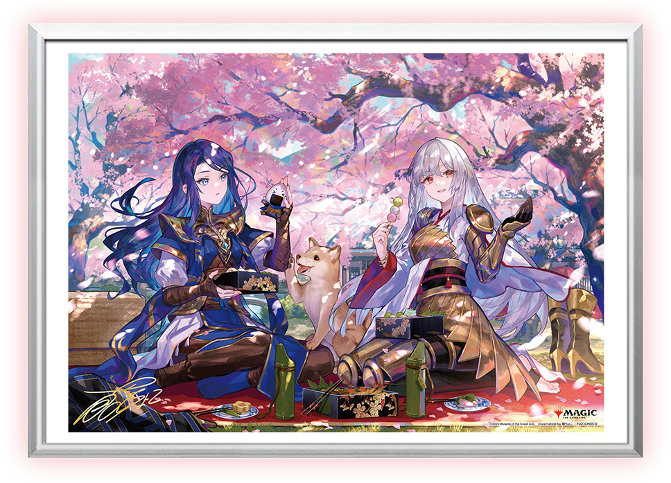 新品未使用 MTG 放浪皇のお花見 プレイマット 放浪皇 藤ちょこ 放浪皇