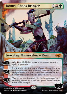 ラヴニカの献身 ミシックエディションのプレインズウォーカー8枚+紋章