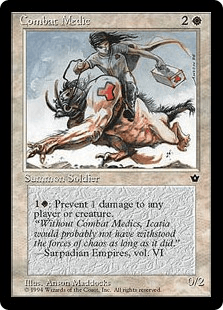 フォールン・エンパイア｜カードギャラリー｜マジック：ザ