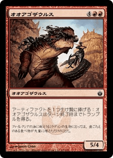 マジック：ザ・ギャザリング 日本公式ウェブサイト