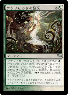 マジック：ザ・ギャザリング 日本公式ウェブサイト