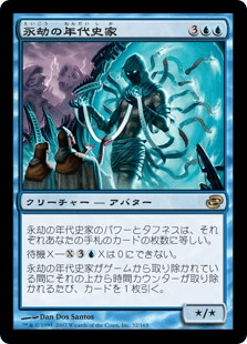 マジック：ザ・ギャザリング 日本公式ウェブサイト