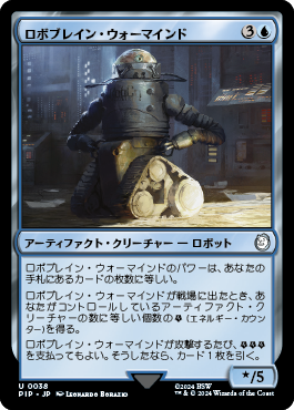 マジック：ザ・ギャザリング 日本公式ウェブサイト