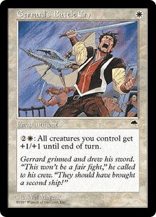 テンペスト｜カードギャラリー｜マジック：ザ・ギャザリング 日本公式