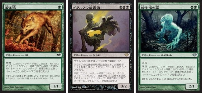 BIGs 朴高志のスタイリッシュ！モダン・レガシー『勝てる変わり種