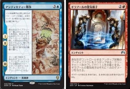 BIGs 朴高志のスタイリッシュ！モダン・レガシー『勝てる変わり種