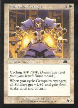 金属モックス/Chrome Mox【BIGWEB | MTG】日本最大級の激安カード