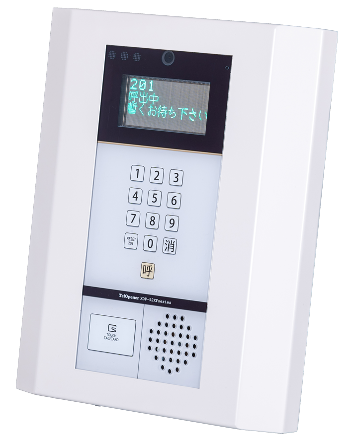 マンションインターホンXDP-92X | マトリックス電子