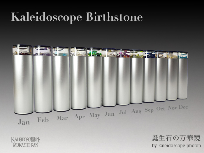 万華鏡 カレイドスコープ オイル 天使 万華鏡 カレイドスコープ オイル