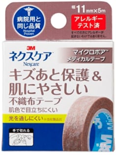 ネクスケア™ キズあと保護&肌にやさしい不織布テープ MPB11, 11 mm x 5