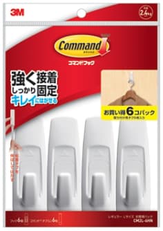 コマンド™ フック CM2L-6HN, お買得パック, L, 20 パック/箱 | 3M 日本